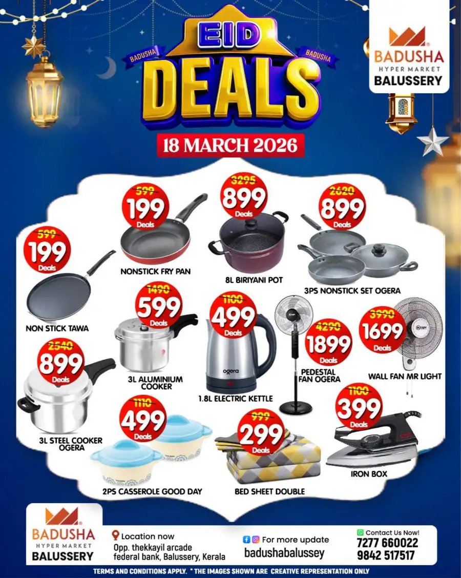Eid deals page 8