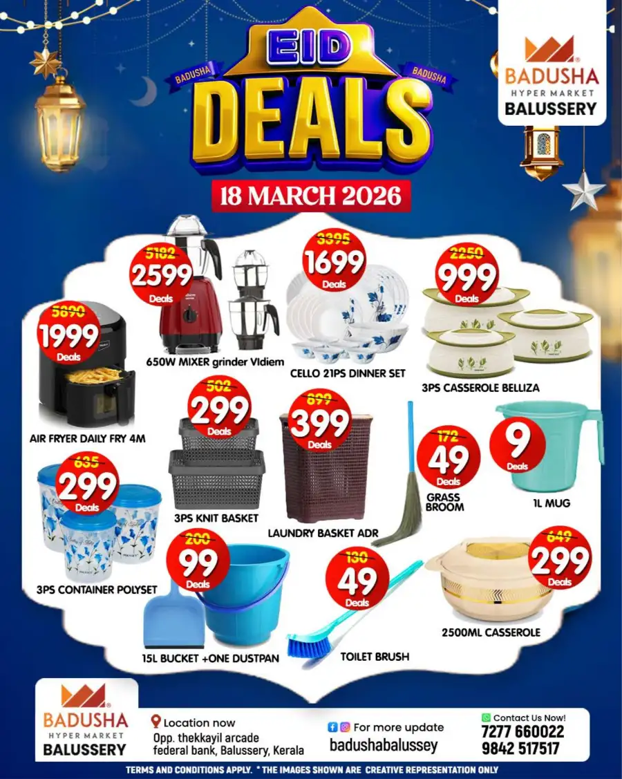 Eid deals page 9