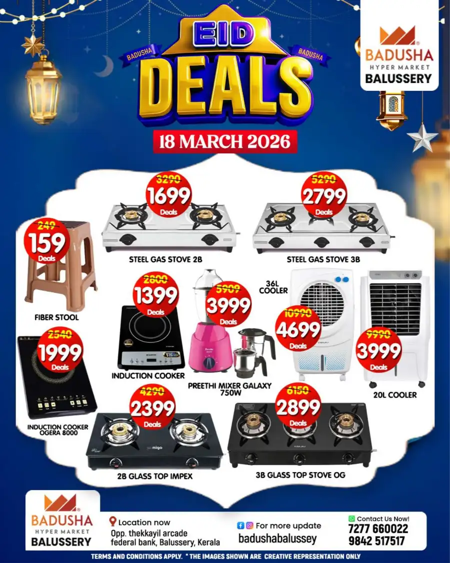 Eid deals page 10