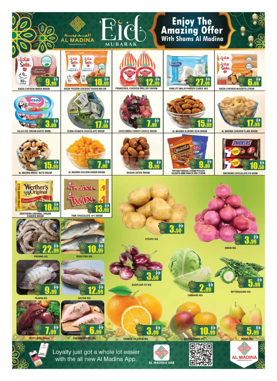 Sahat Al Madina Dubai | Eid Mubarak Grocery Offers March 18-22 page 3