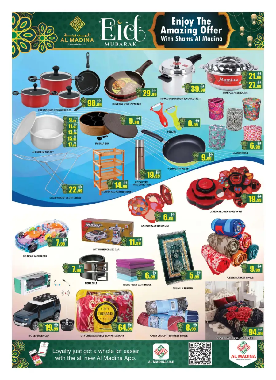 Sahat Al Madina Dubai | Eid Mubarak Grocery Offers March 18-22 page 5