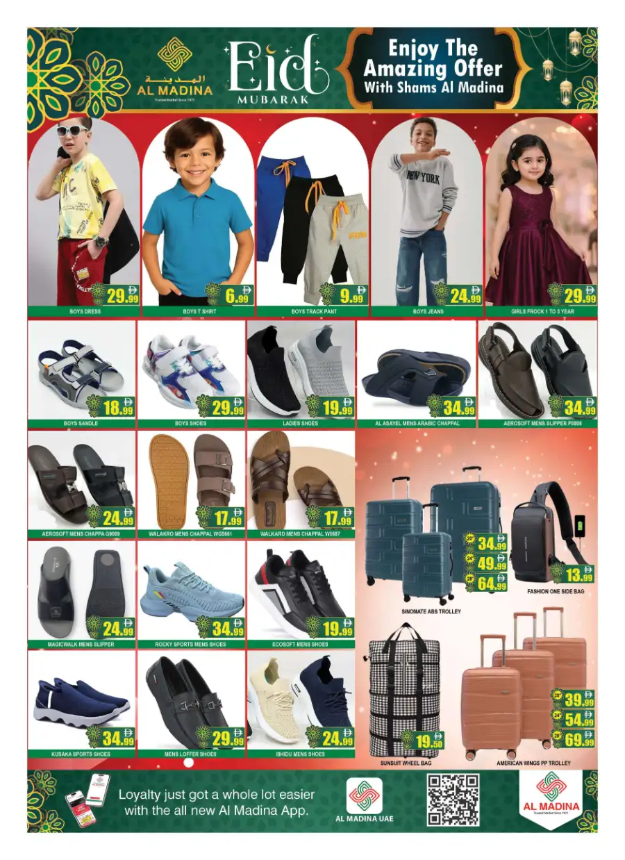 Sahat Al Madina Dubai | Eid Mubarak Grocery Offers March 18-22 page 7