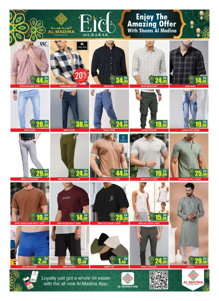 Sahat Al Madina Dubai | Eid Mubarak Grocery Offers March 18-22 page 8