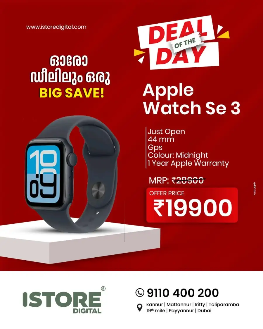 Deal of the day page 2