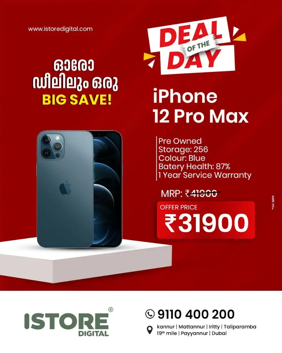 Deal of the day page 3