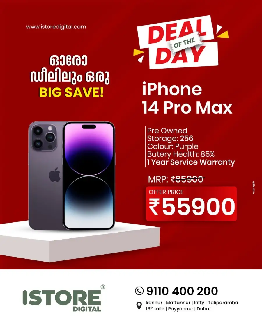 Deal of the day page 4