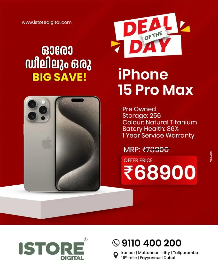 Deal of the day page 6