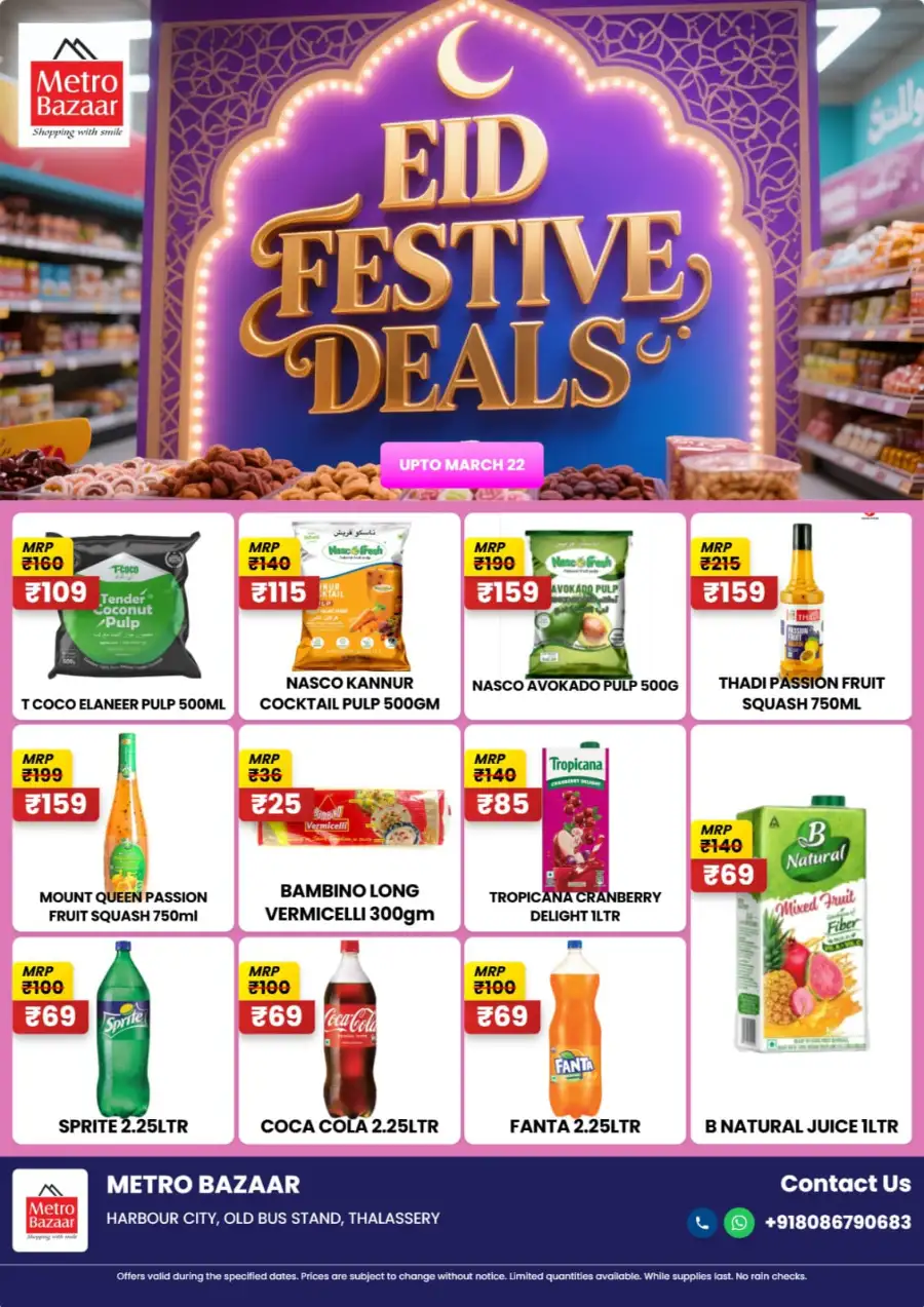 Metro Bazaar Thalassery | Eid Festive Deals on Biriyani Rice & Groceries page 4