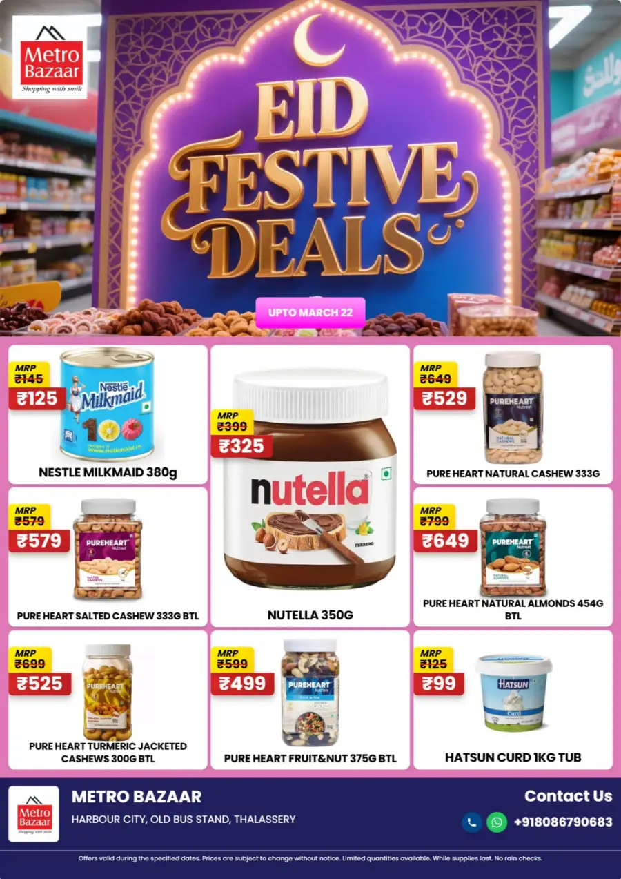 Metro Bazaar Thalassery | Eid Festive Deals on Biriyani Rice & Groceries page 5