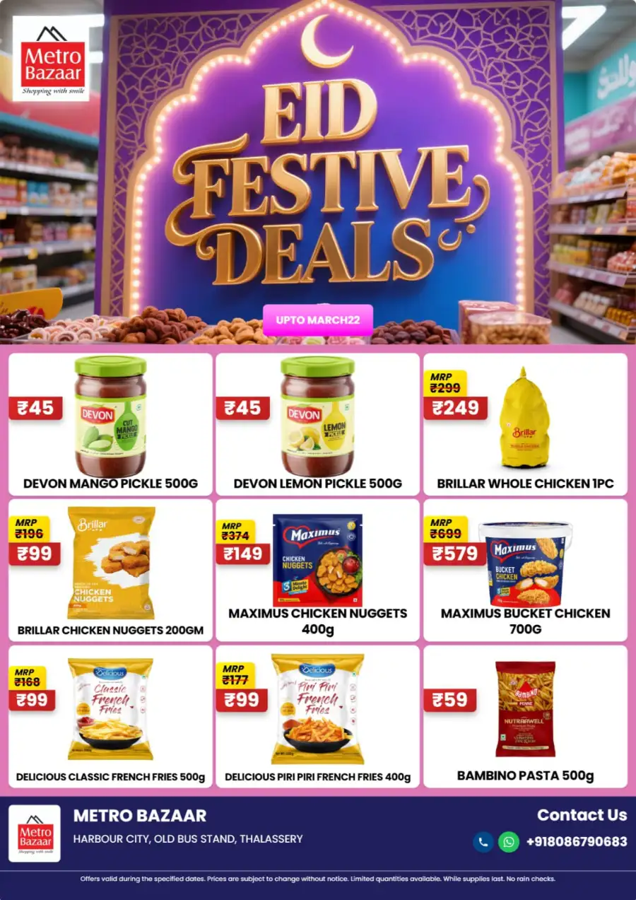 Metro Bazaar Thalassery | Eid Festive Deals on Biriyani Rice & Groceries page 6