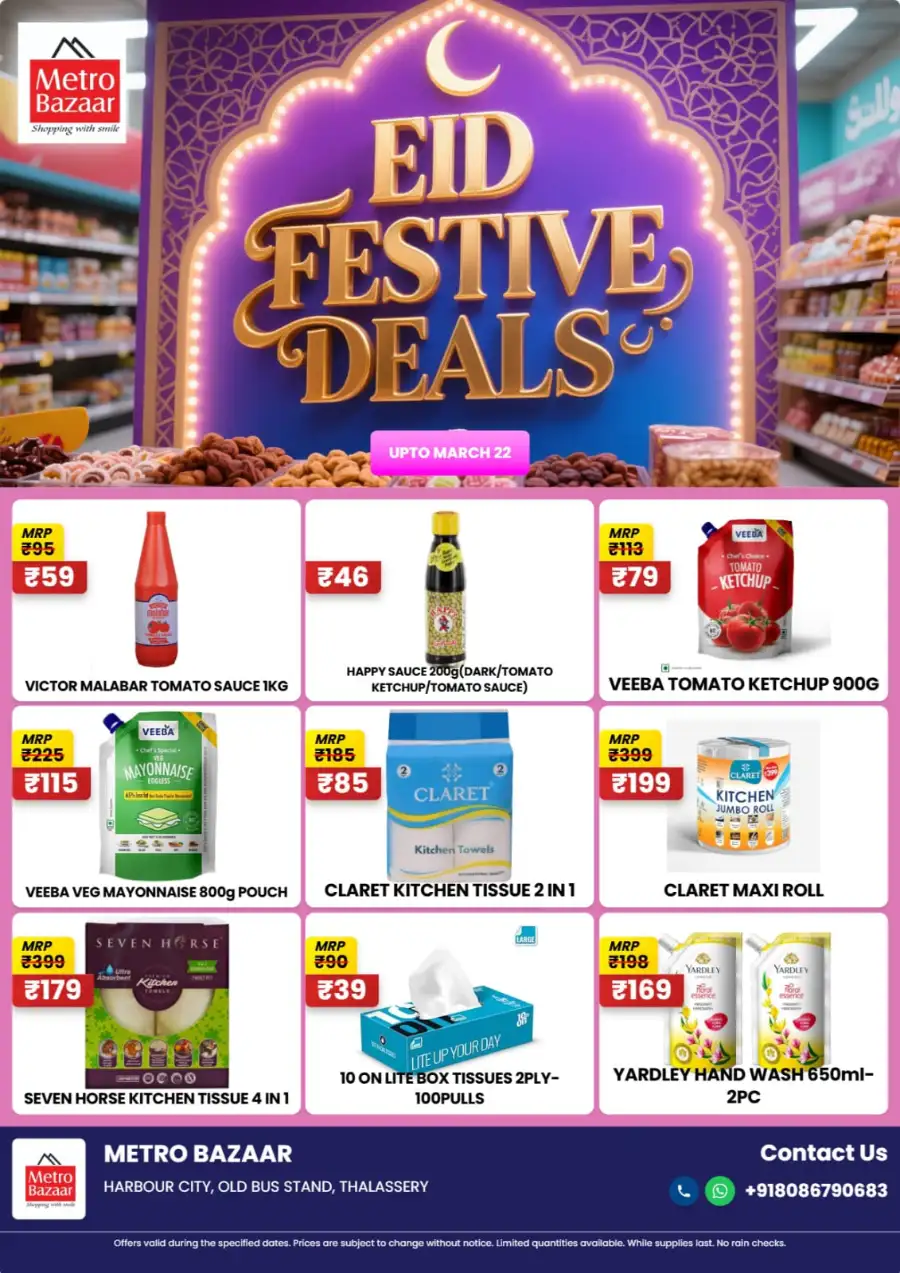 Metro Bazaar Thalassery | Eid Festive Deals on Biriyani Rice & Groceries page 7