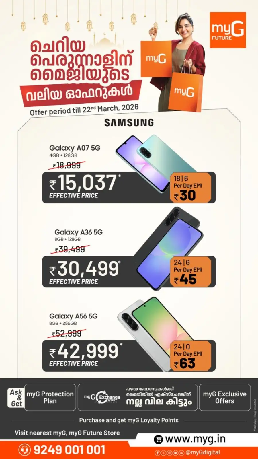 Samsung Galaxy A56, A36, A07 Offers - myG Future page 1