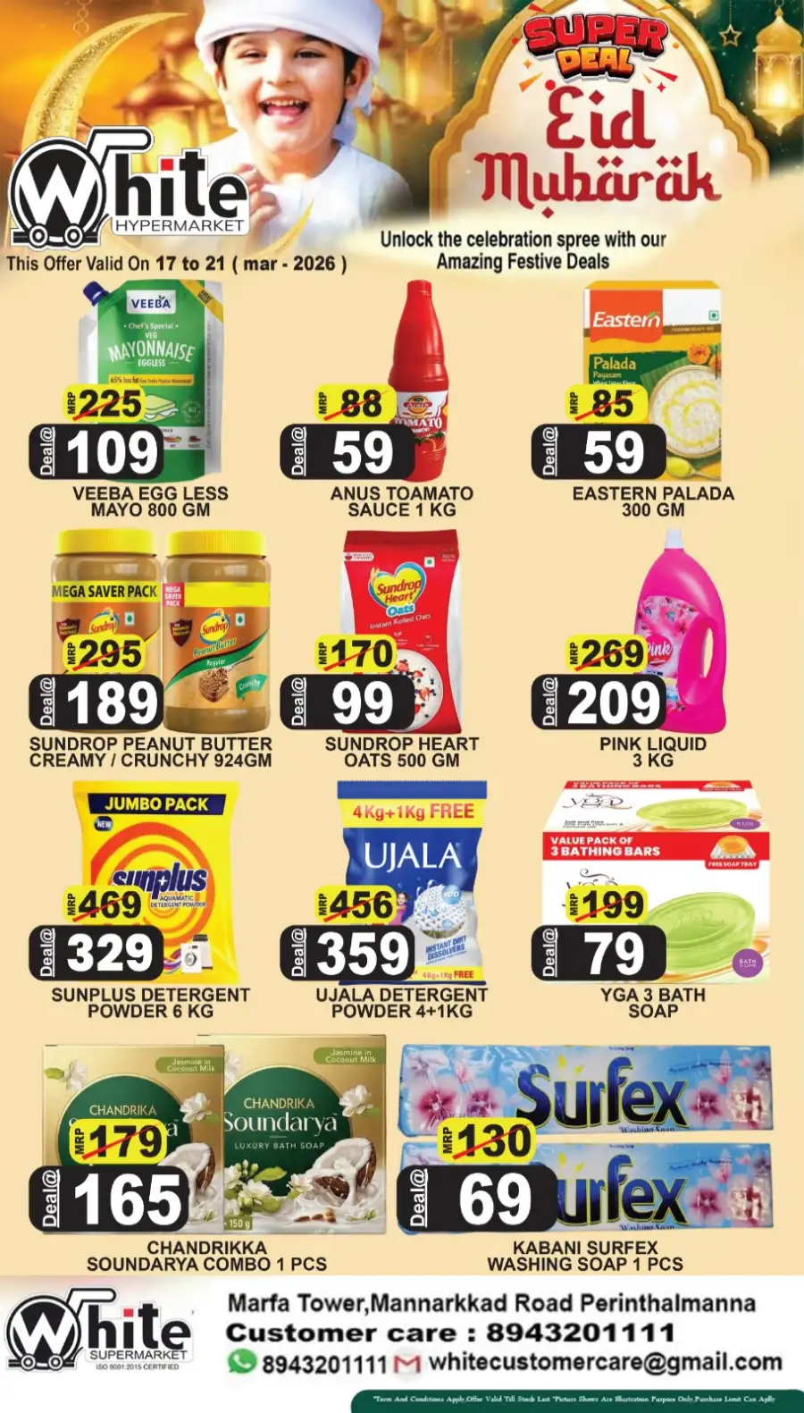 White Hypermarket Perinthalmanna | Eid Mubarak Super Deals March 2026 page 9