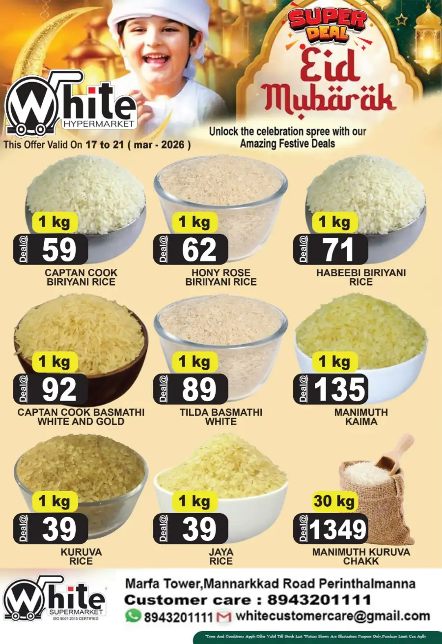 White Hypermarket Perinthalmanna | Eid Mubarak Super Deals March 2026 page 11