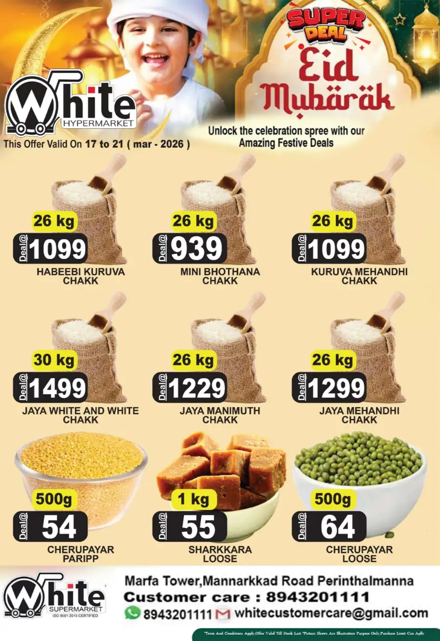 White Hypermarket Perinthalmanna | Eid Mubarak Super Deals March 2026 page 6