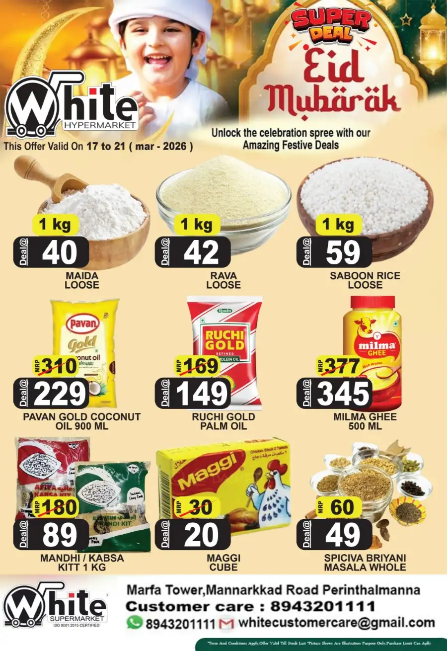 White Hypermarket Perinthalmanna | Eid Mubarak Super Deals March 2026 page 7