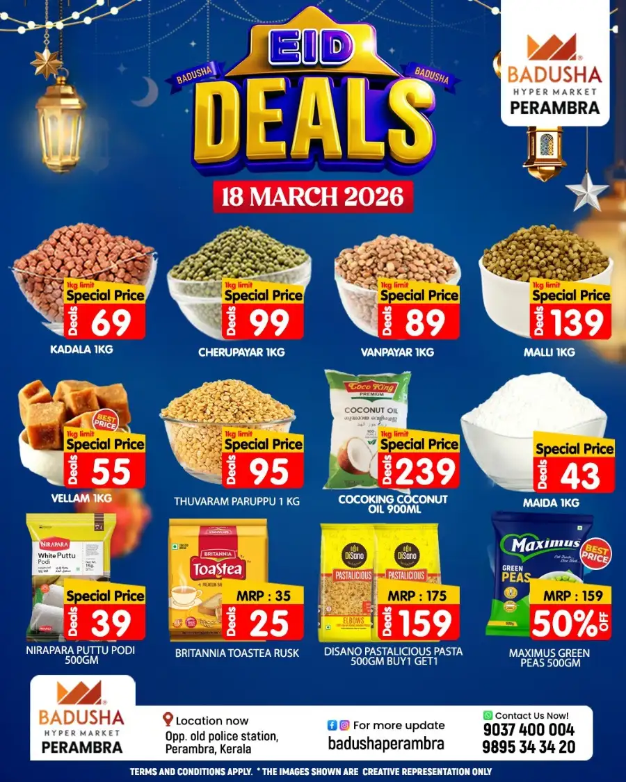 Eid deals page 1