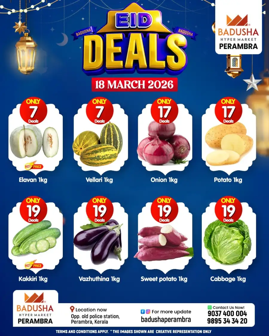 Eid deals page 2