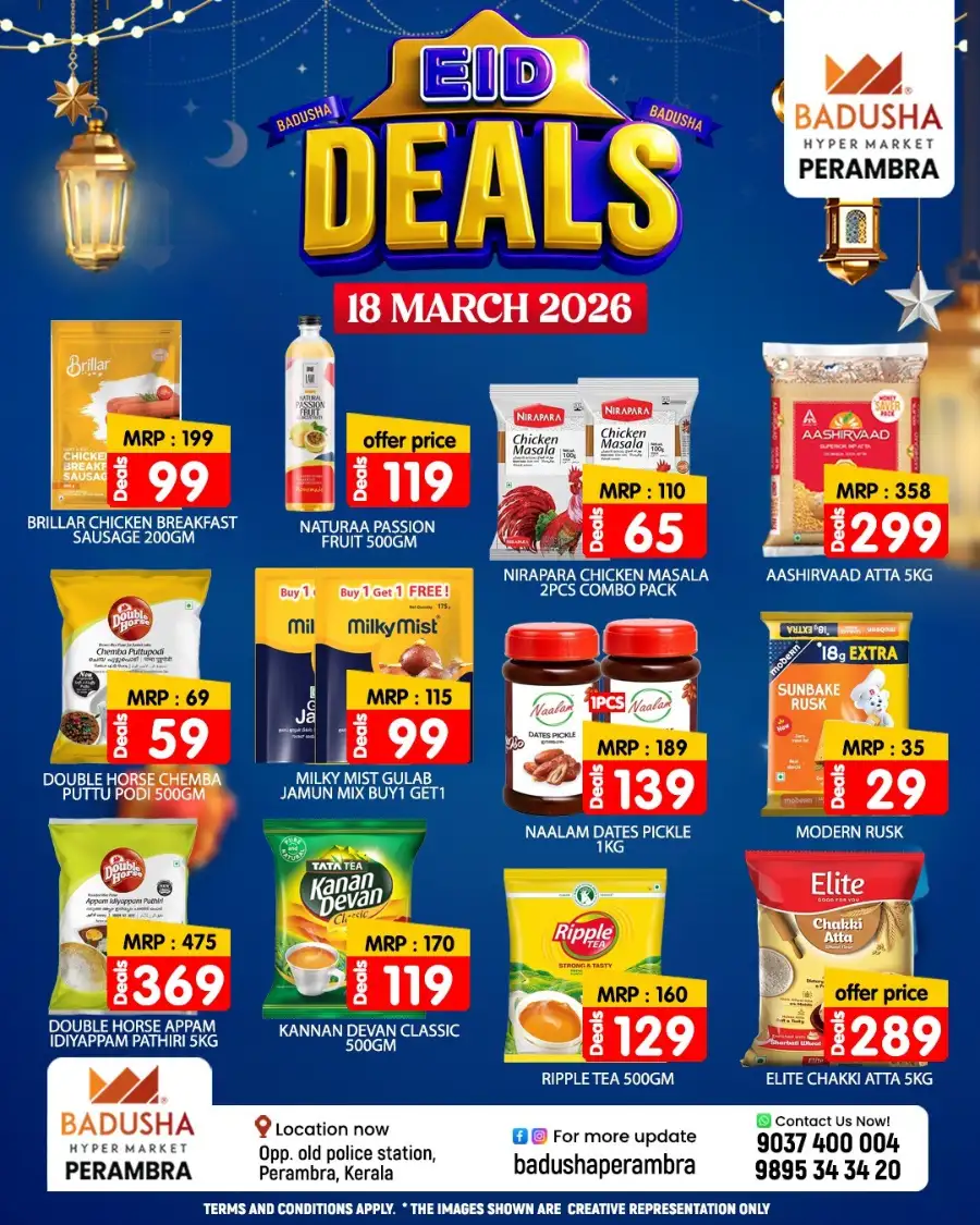 Eid deals page 4