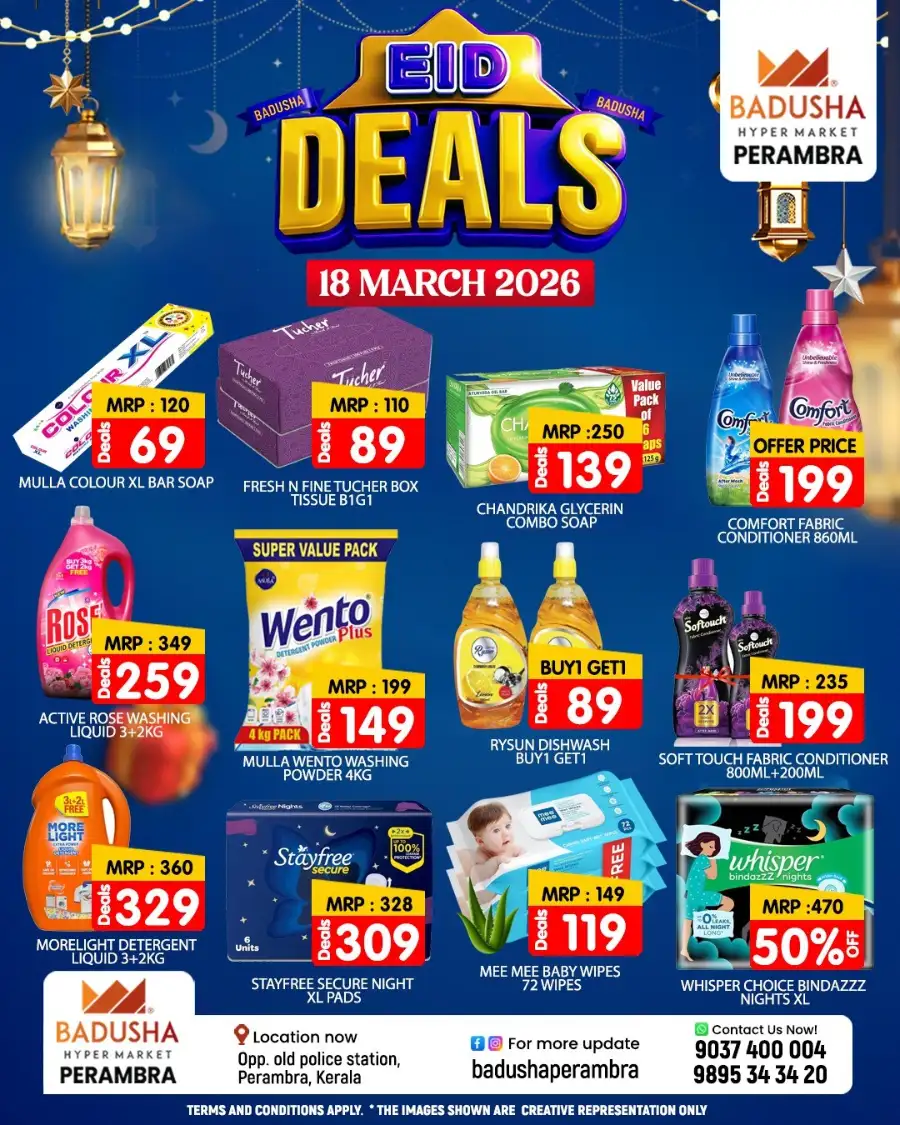 Eid deals page 5