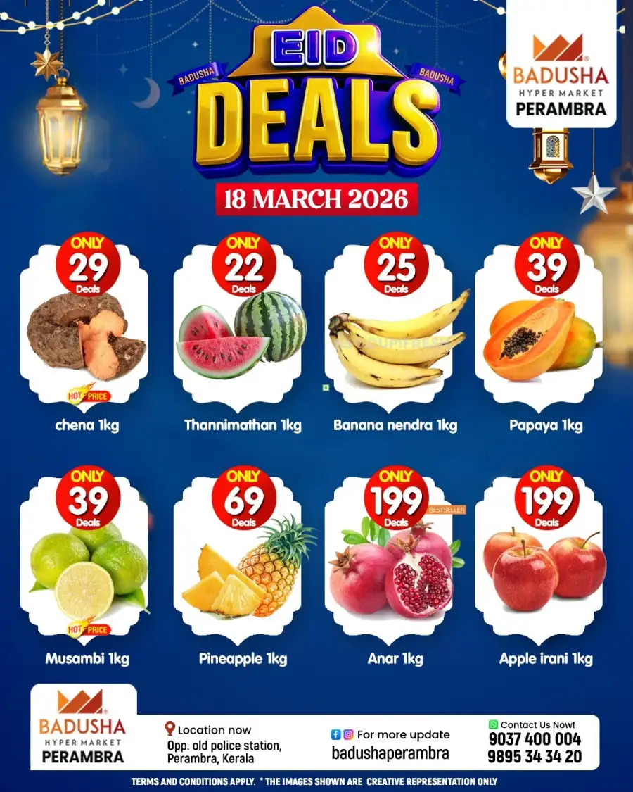 Eid deals page 6