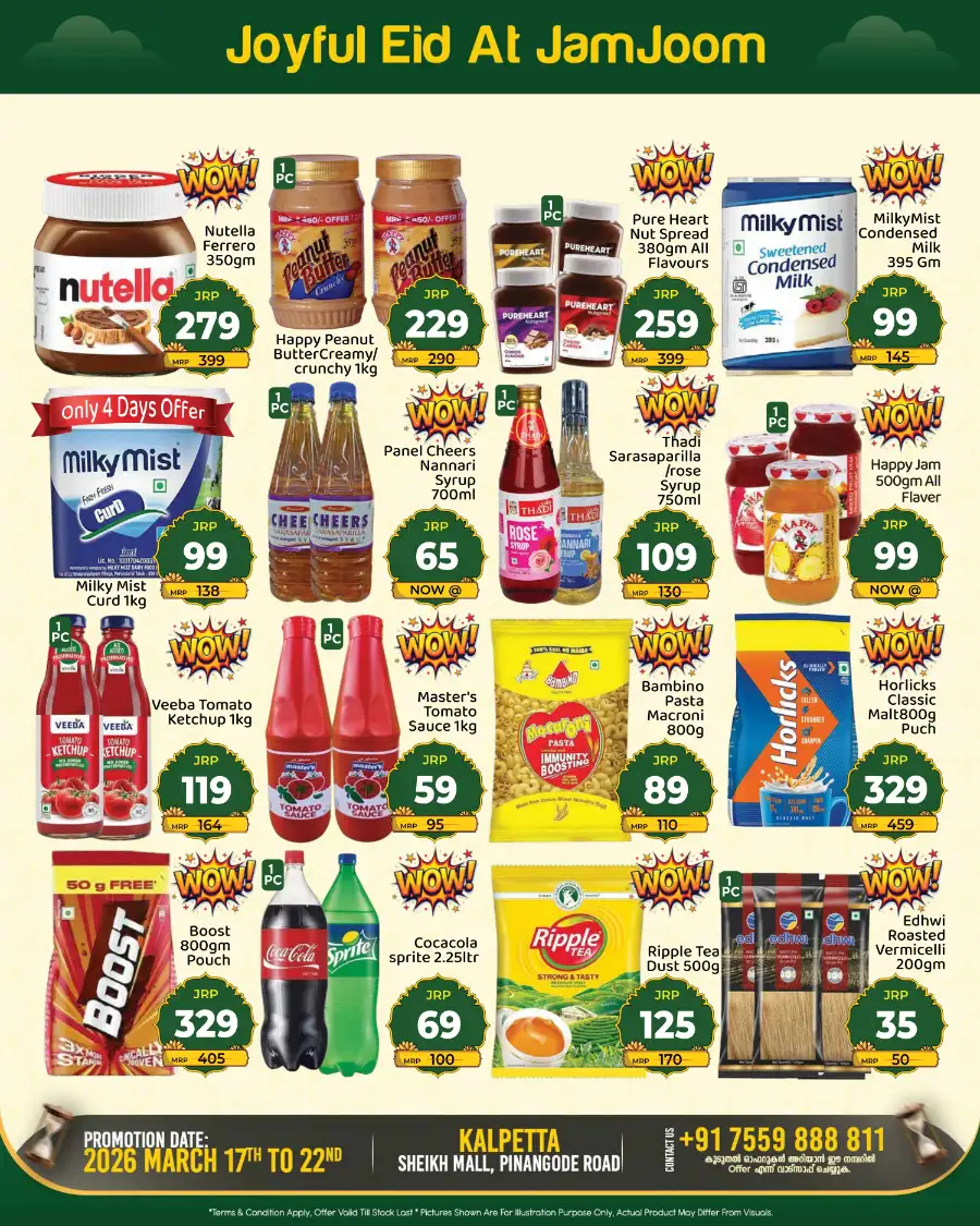 Labha Chantha page 4