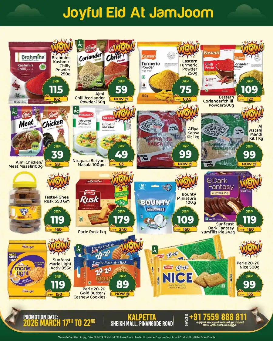 Labha Chantha page 5