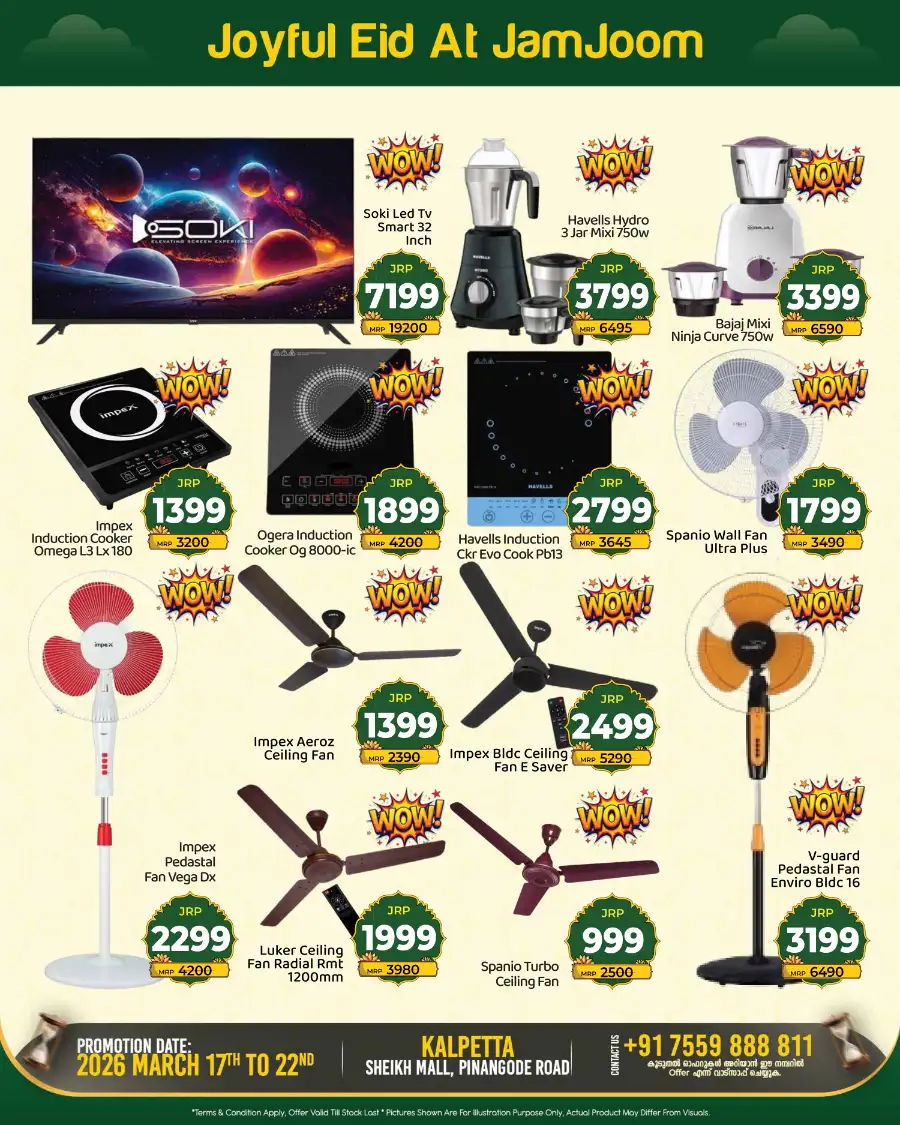 Labha Chantha page 8