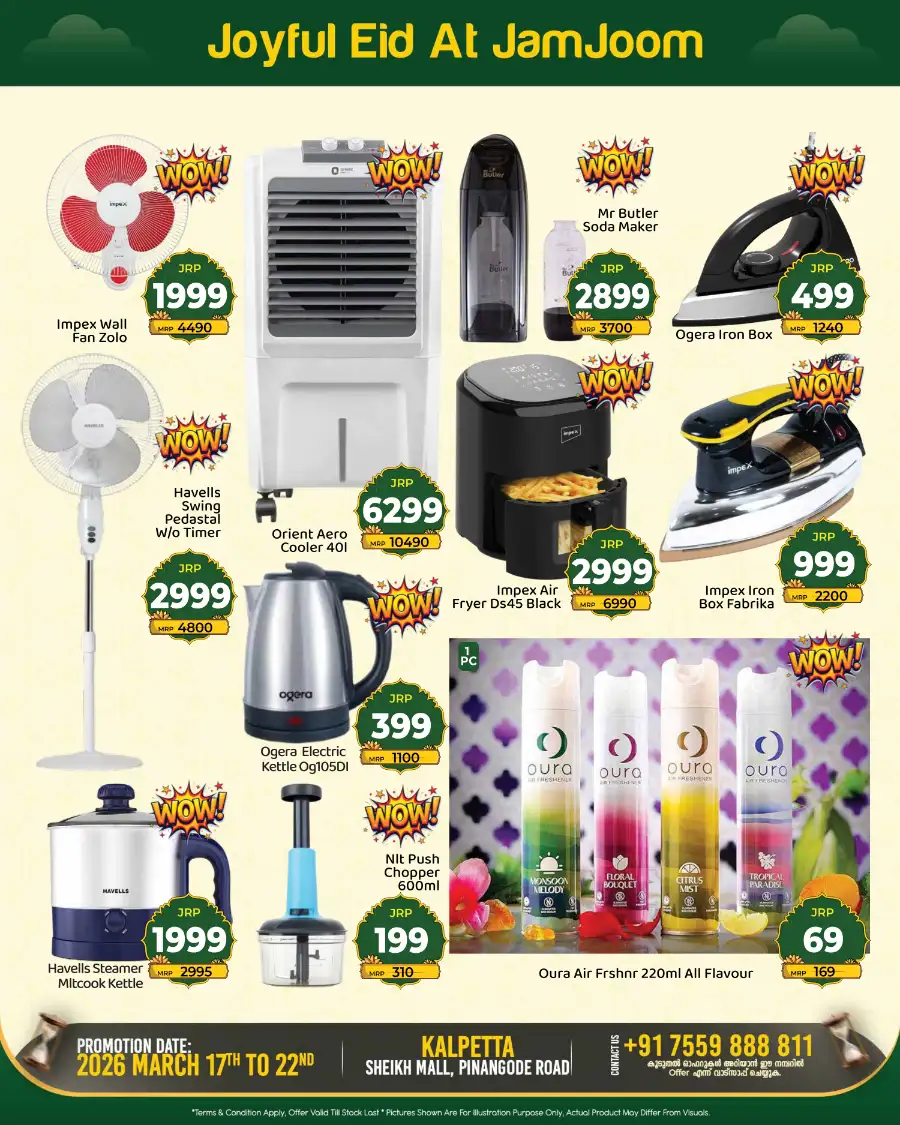 Labha Chantha page 9