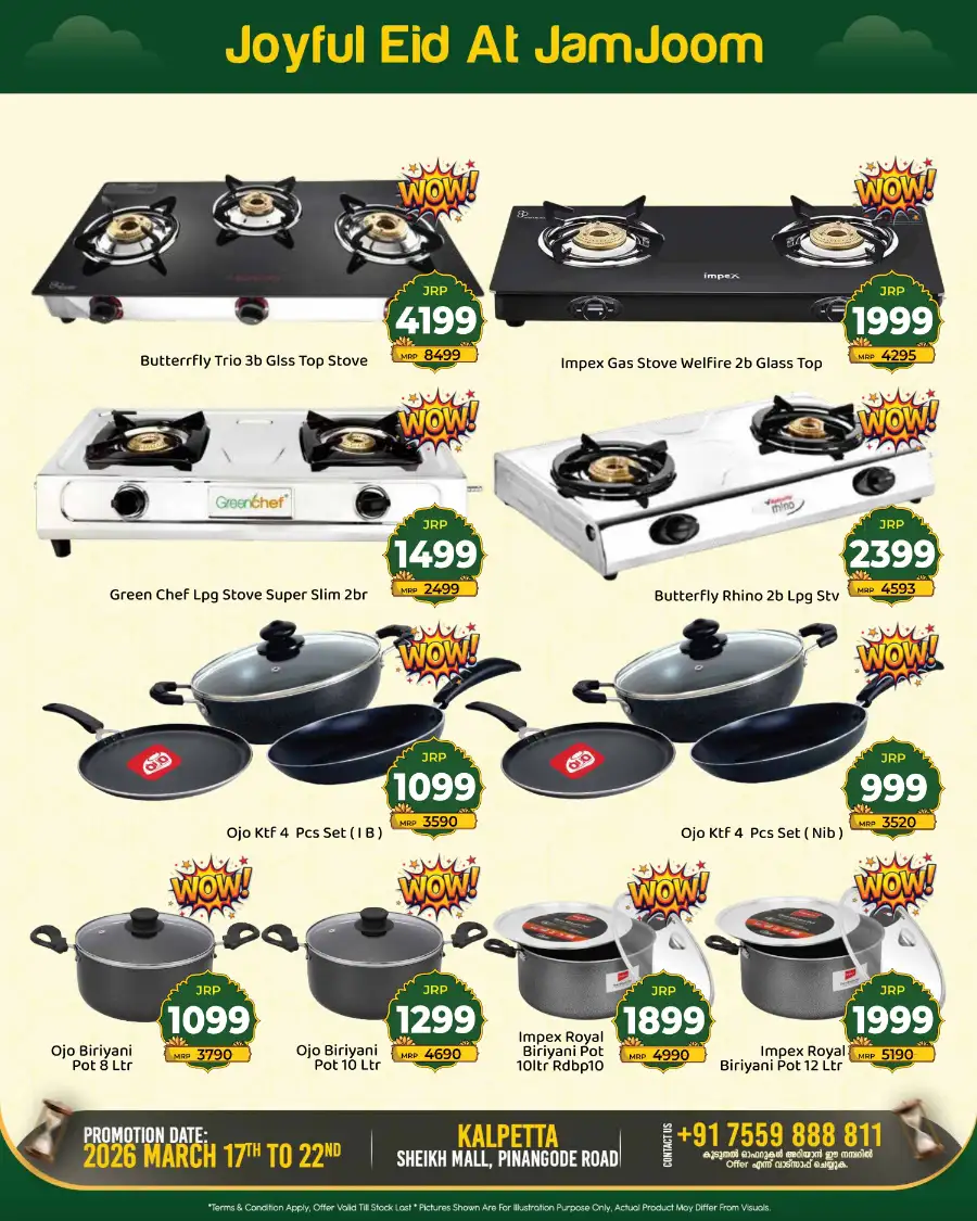 Labha Chantha page 11