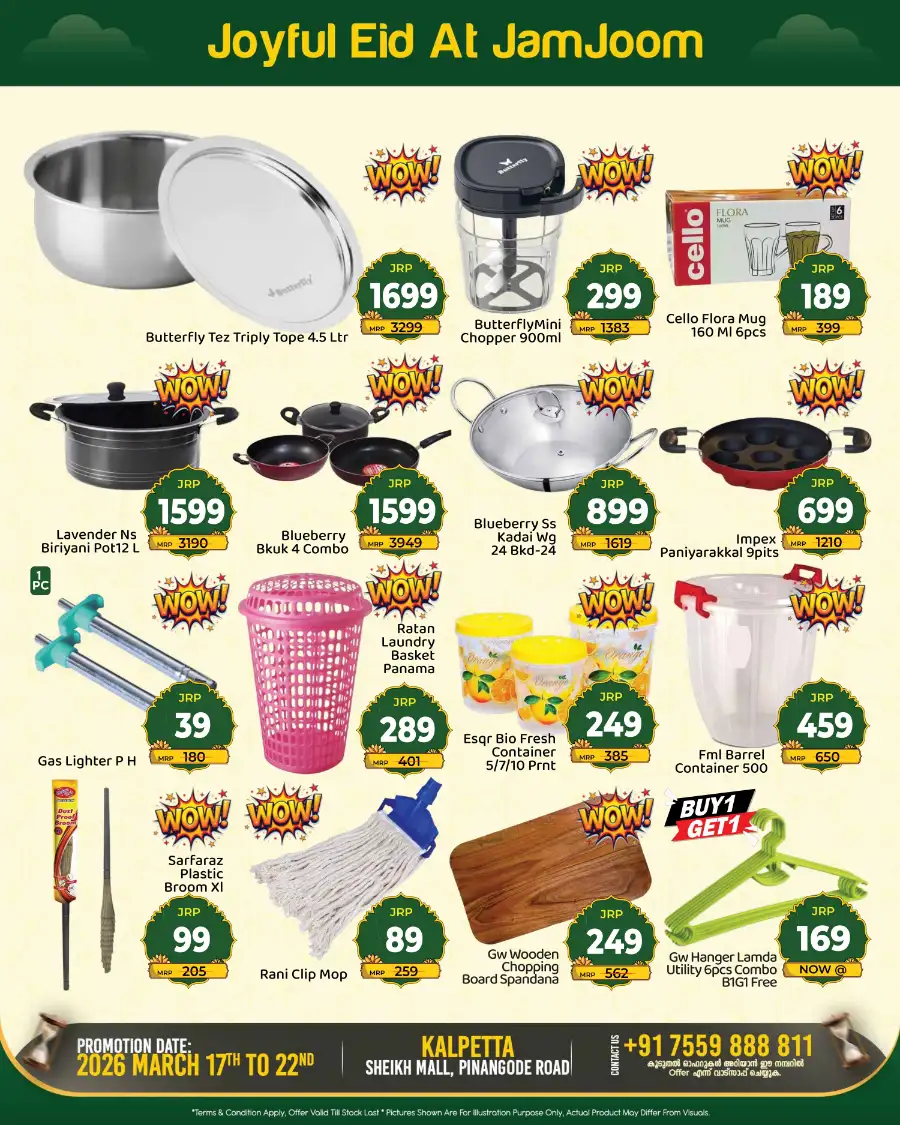 Labha Chantha page 13