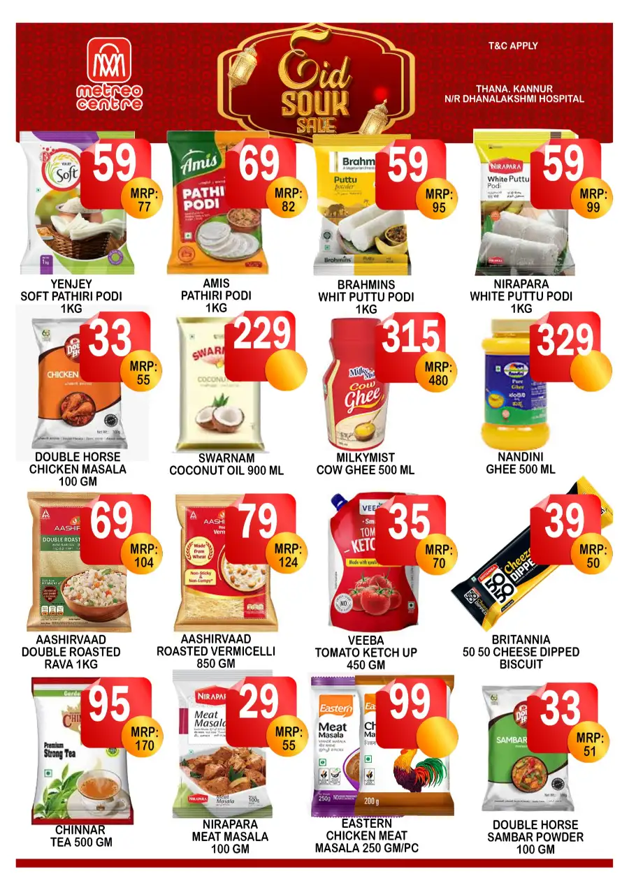 Eid souk sale page 8