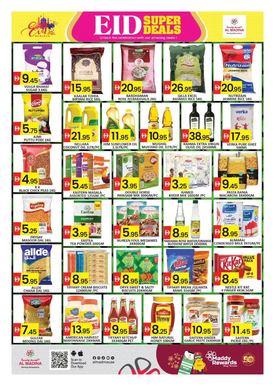 Al Madina Hypermarket Dubai Industrial City: Eid Mubarak Super Deals & Offers page 3