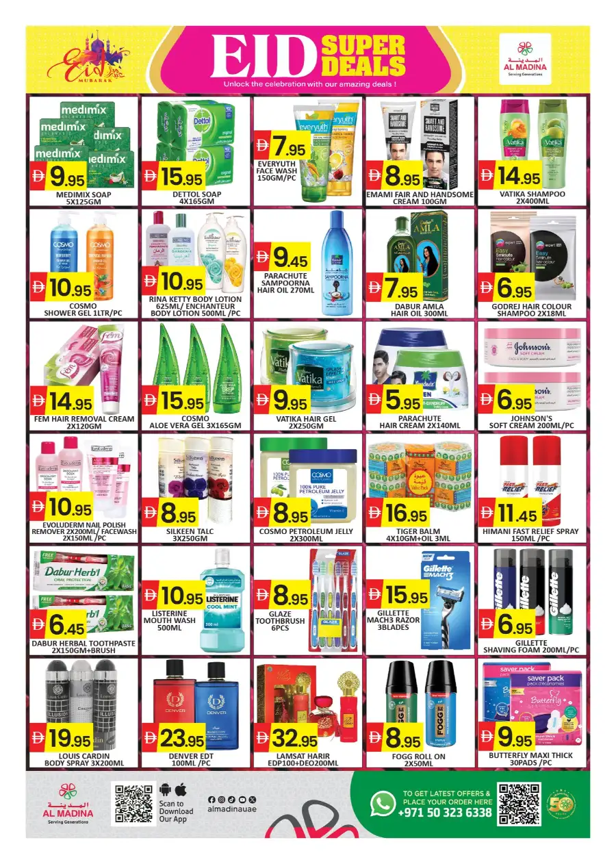 Al Madina Hypermarket Dubai Industrial City: Eid Mubarak Super Deals & Offers page 5