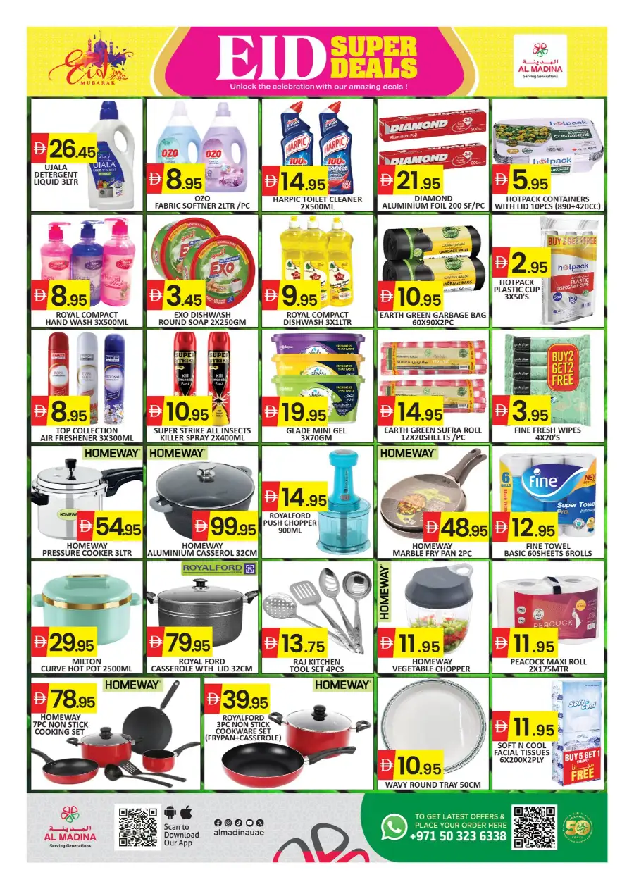 Al Madina Hypermarket Dubai Industrial City: Eid Mubarak Super Deals & Offers page 6