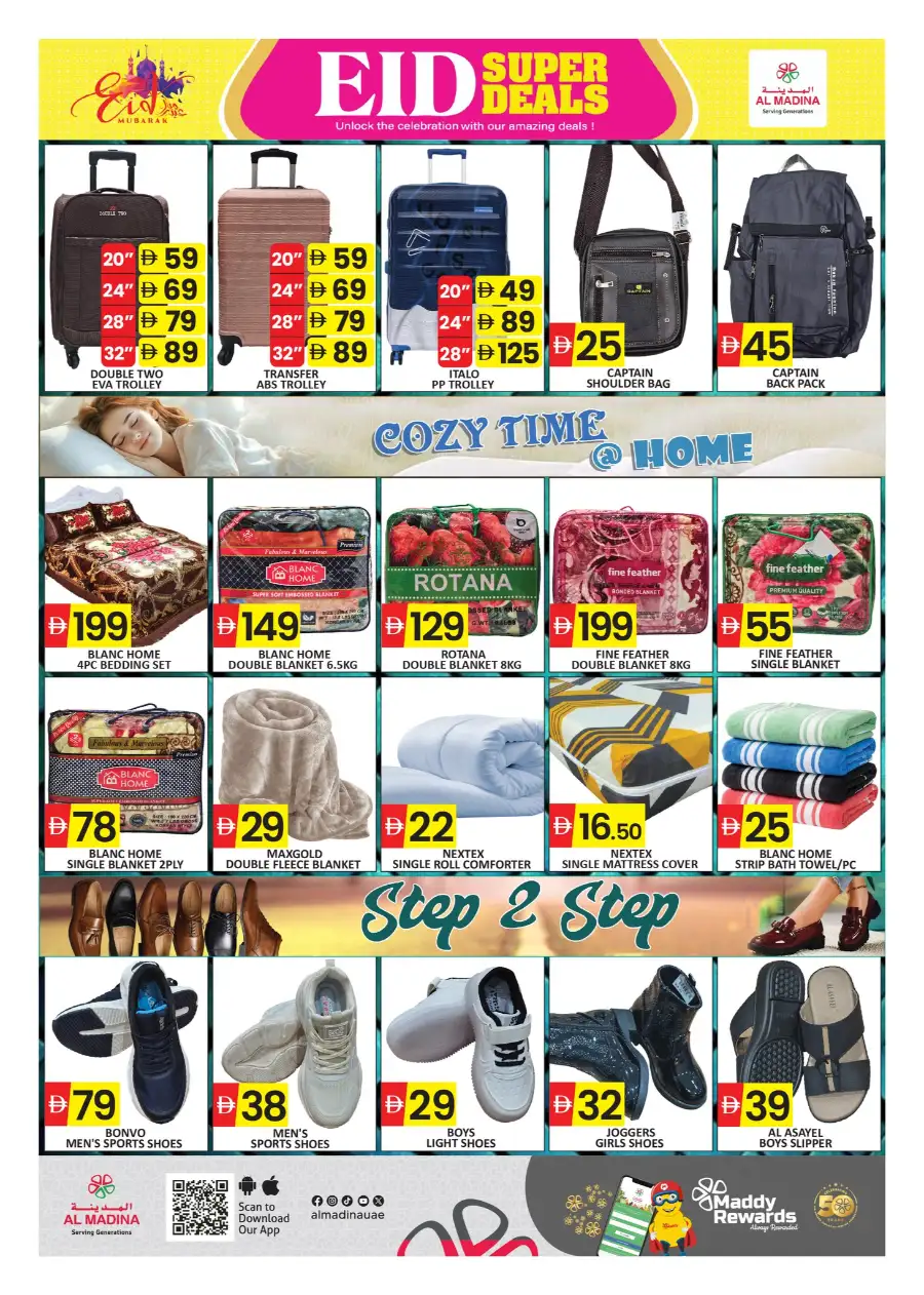 Al Madina Hypermarket Dubai Industrial City: Eid Mubarak Super Deals & Offers page 7
