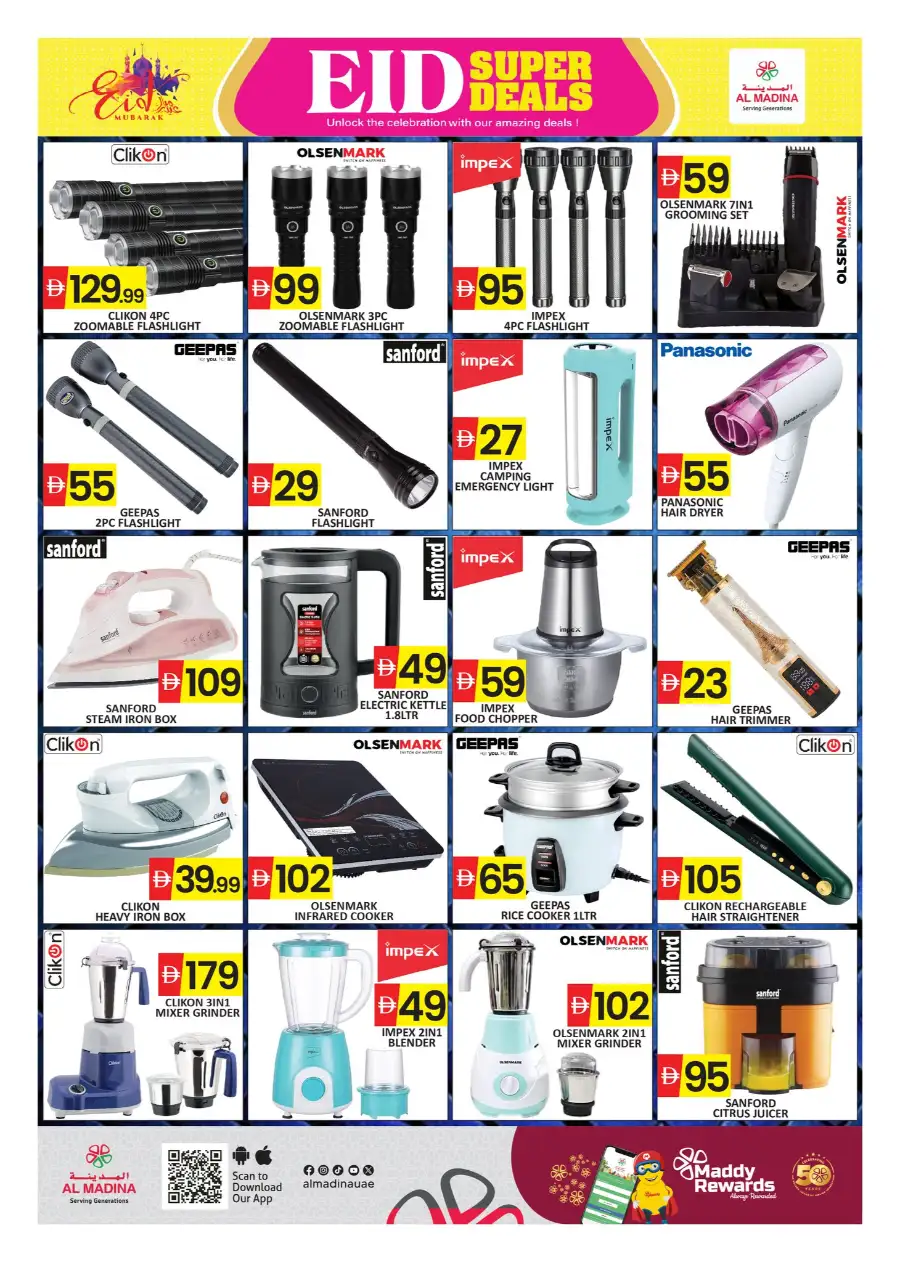 Al Madina Hypermarket Dubai Industrial City: Eid Mubarak Super Deals & Offers page 9