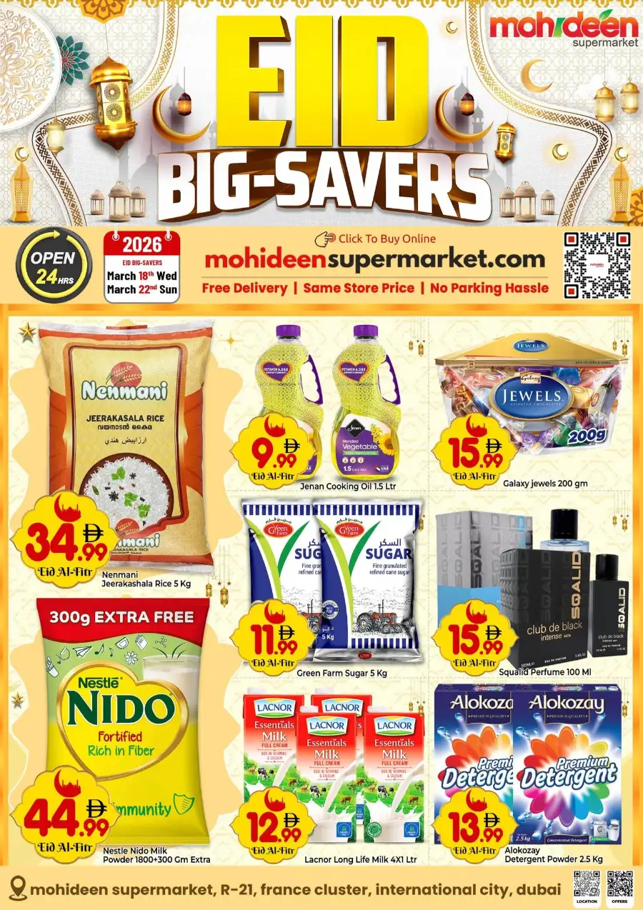 Mohideen Supermarket International City Dubai | Eid Big-Savers Sale 2026 page 1