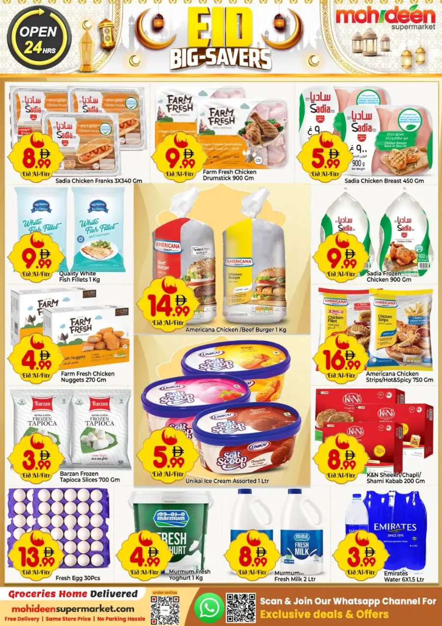 Mohideen Supermarket International City Dubai | Eid Big-Savers Sale 2026 page 5