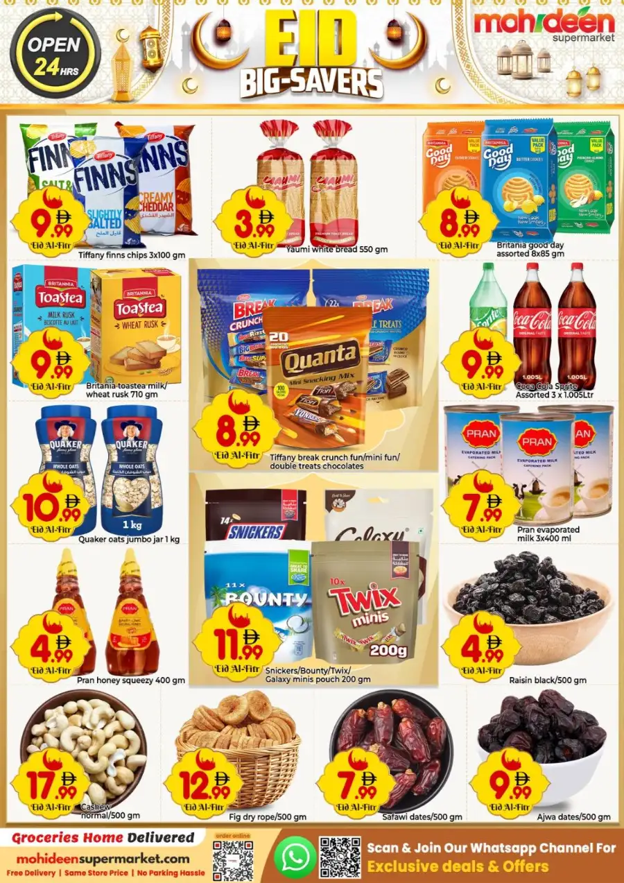 Mohideen Supermarket International City Dubai | Eid Big-Savers Sale 2026 page 6