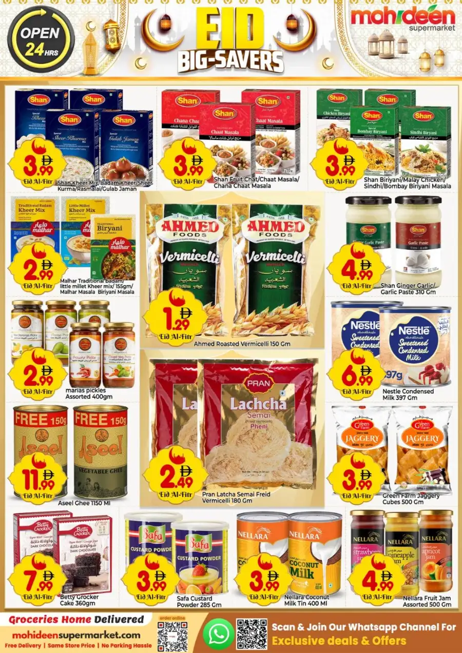 Mohideen Supermarket International City Dubai | Eid Big-Savers Sale 2026 page 7