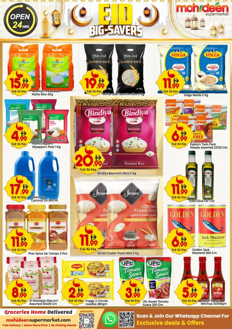 Mohideen Supermarket International City Dubai | Eid Big-Savers Sale 2026 page 8