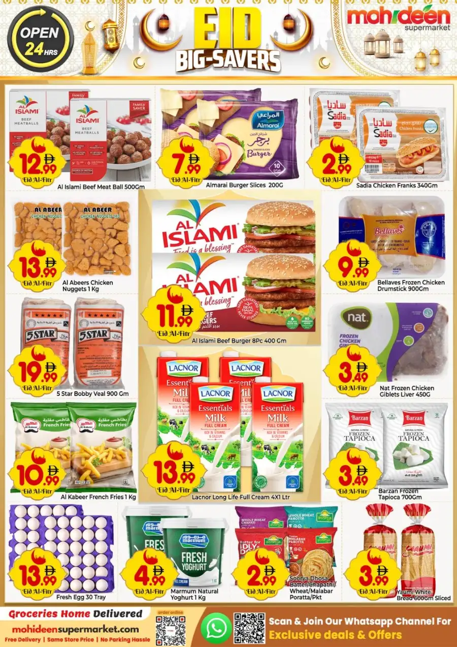 Mohideen Supermarket International City Dubai | Eid Big-Savers Sale 2026 page 12