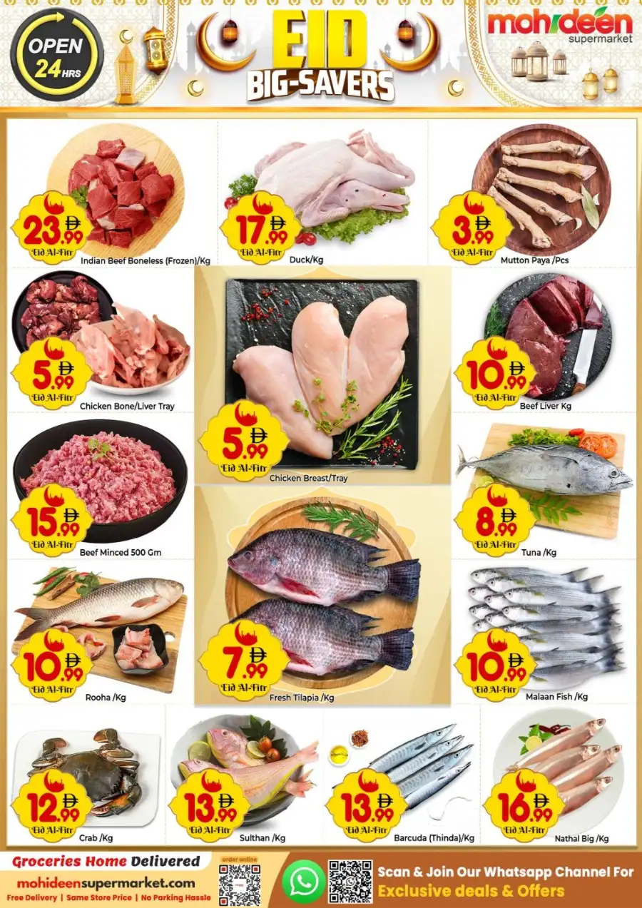 Mohideen Supermarket International City Dubai | Eid Big-Savers Sale 2026 page 14