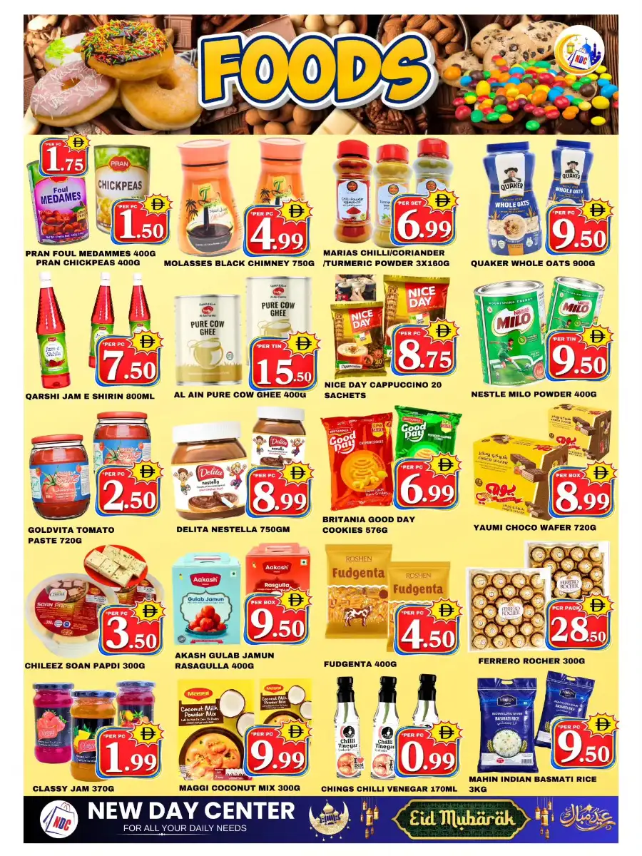 New Day Center Sharjah | Eid Bliss Weekend Magic Offers 2026 page 2