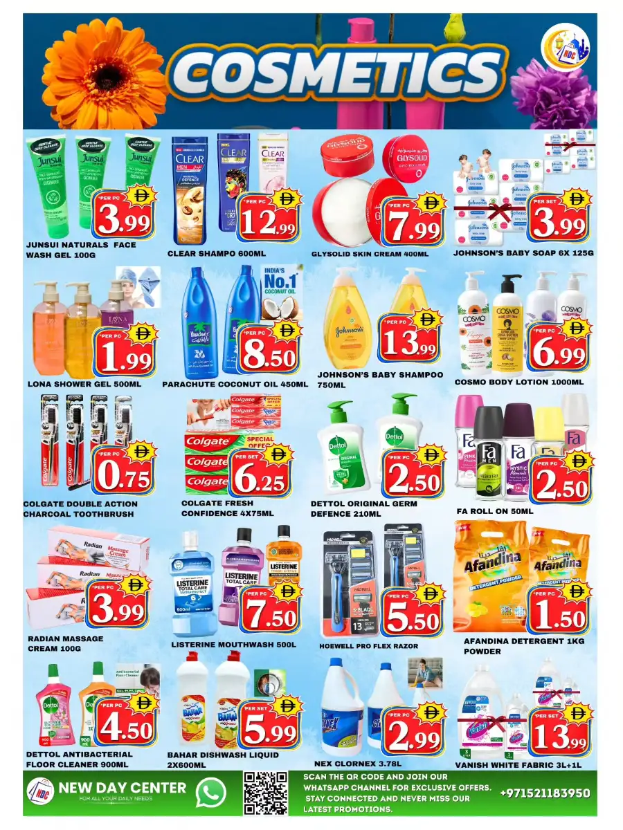 New Day Center Sharjah | Eid Bliss Weekend Magic Offers 2026 page 5