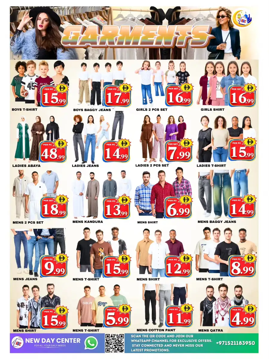 New Day Center Sharjah | Eid Bliss Weekend Magic Offers 2026 page 8