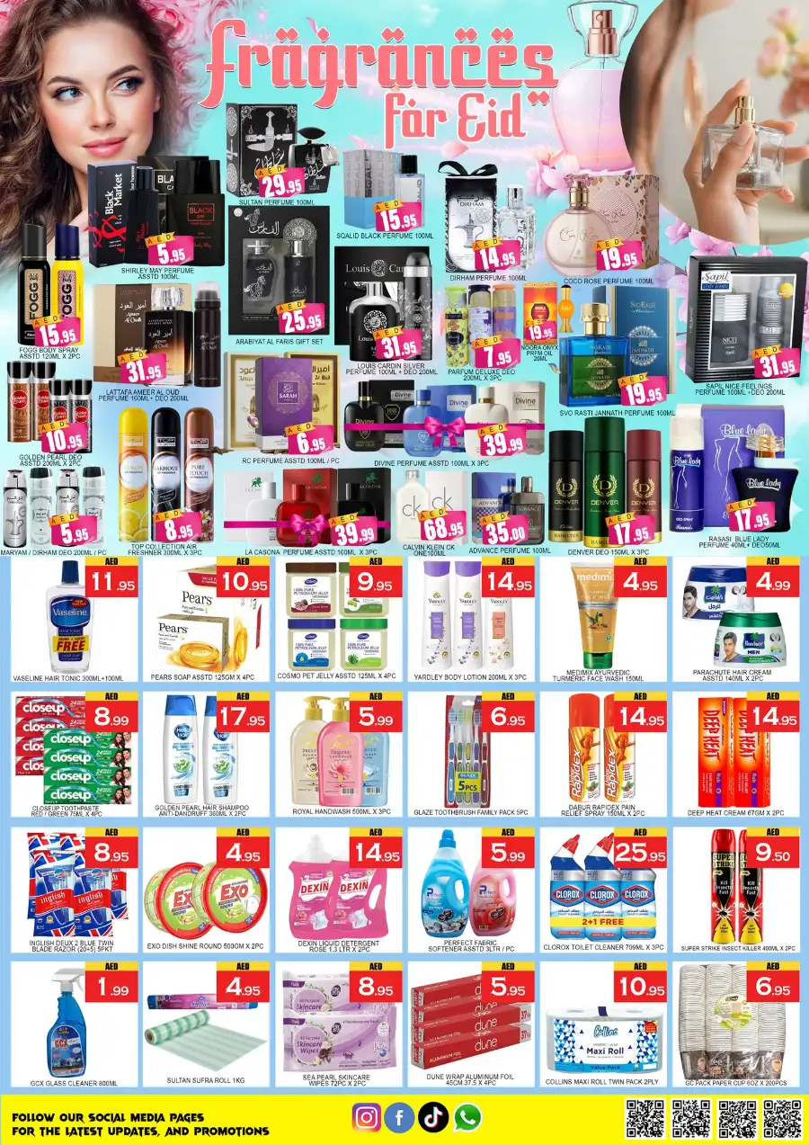 Lucky Center Ajman: Eid Al Fitr Mega Sale | Mar 18–22 Offers page 7