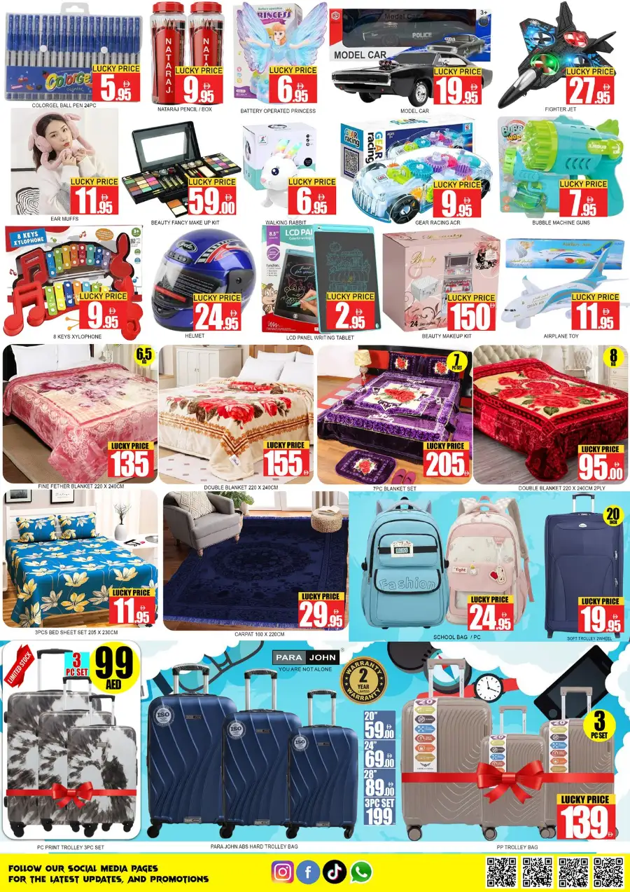 Lucky Center Ajman: Eid Al Fitr Mega Sale | Mar 18–22 Offers page 2