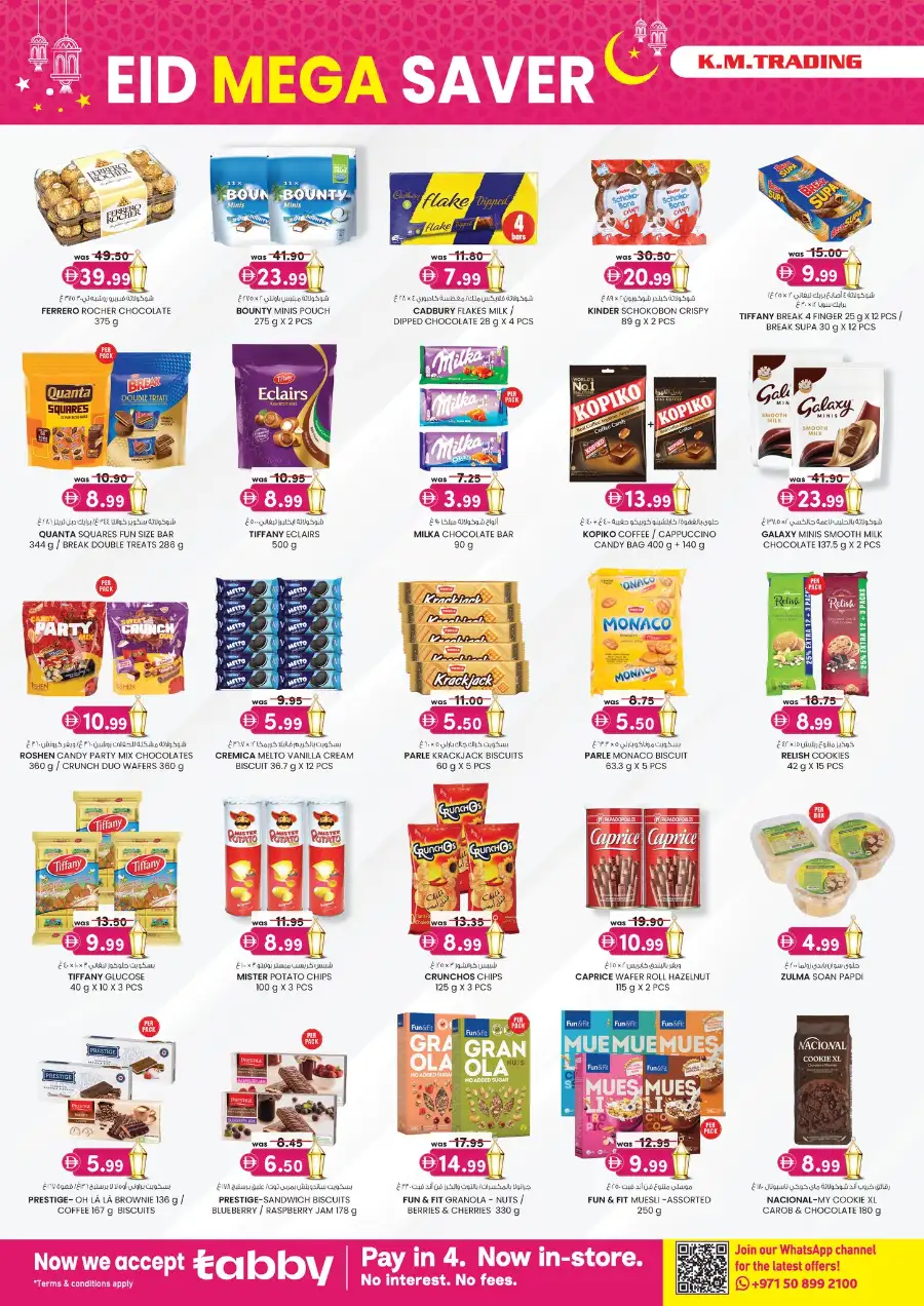 K.M. Trading Sharjah Eid Mega Saver Deals | Offers Valid Until March 29 page 4